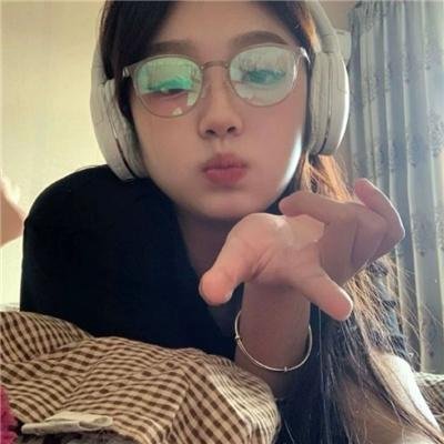女人一部分